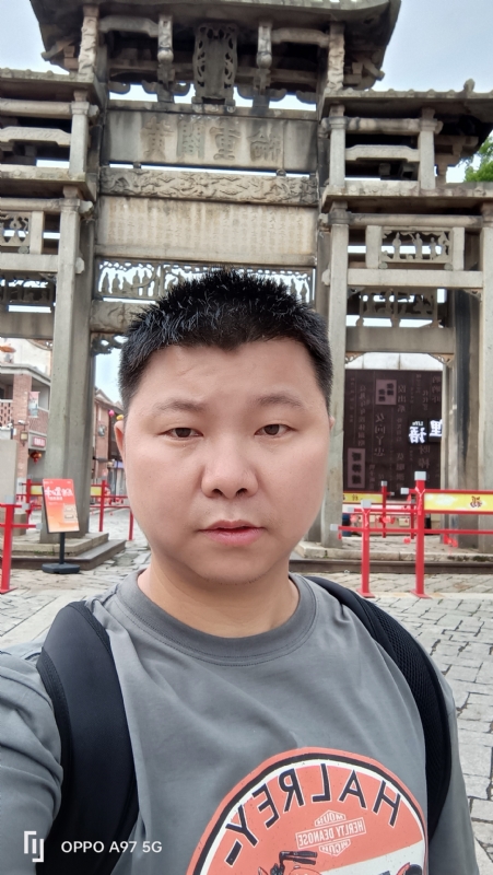 小许的第一张照片--泰宁征婚网