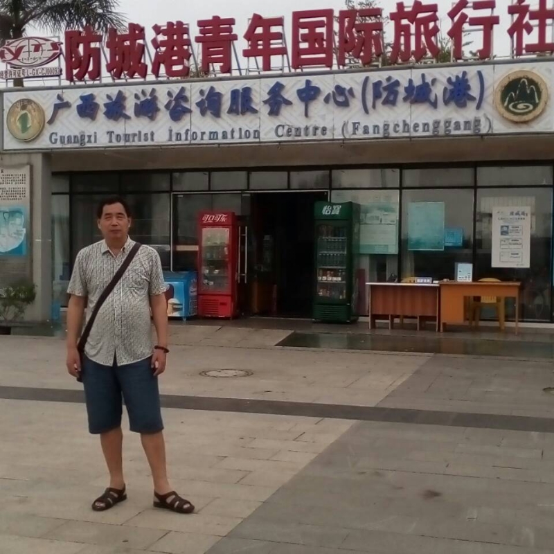 yzlb的第一张照片--泰宁征婚网