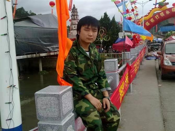 如影随形的第二张照片--泰宁征婚网