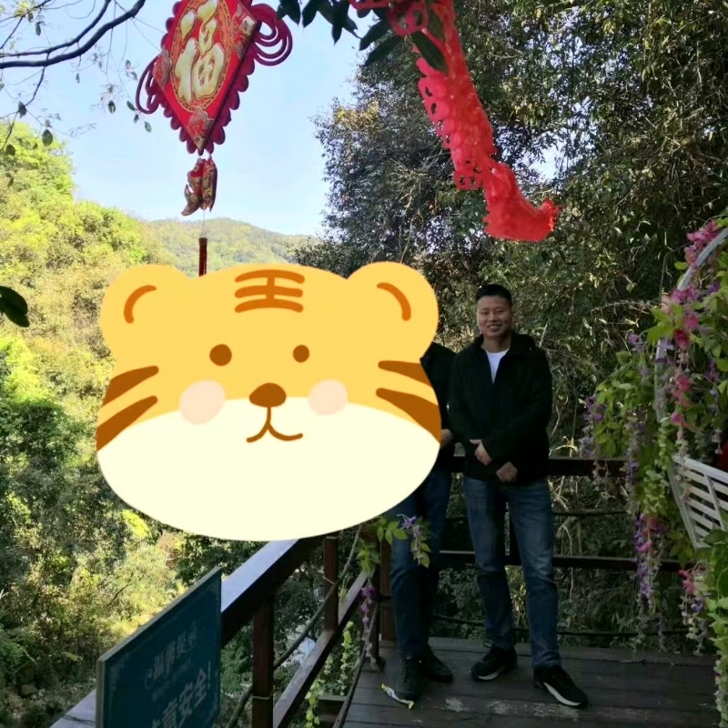 相见的第三张照片--泰宁征婚网