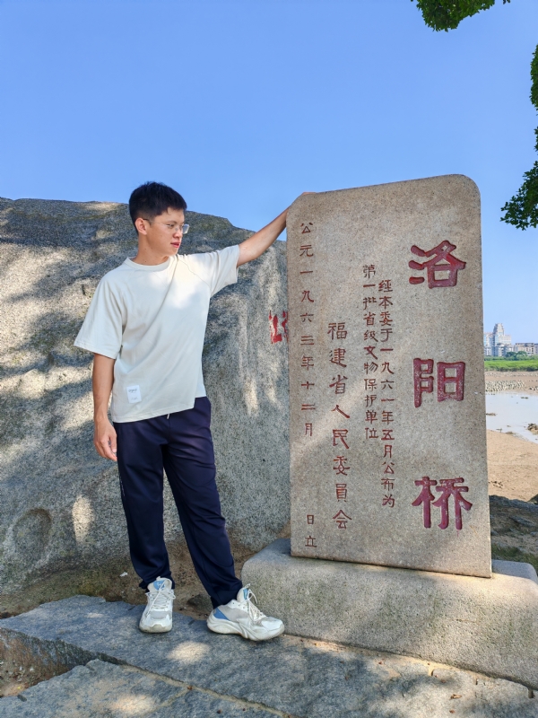 风尘的第三张照片--泰宁征婚网