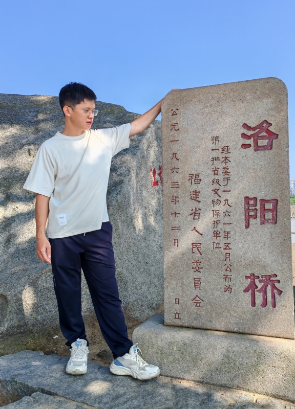 风尘的第六张照片--泰宁征婚网