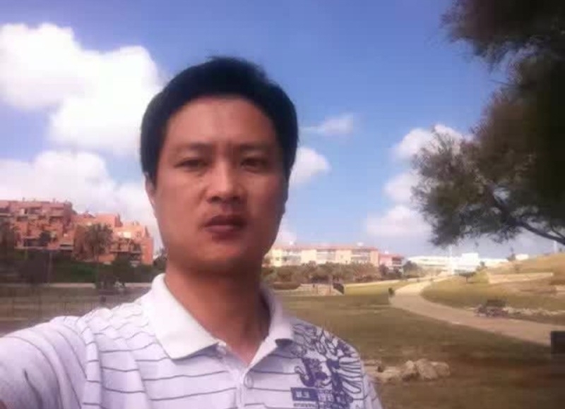 钟志的第二张照片--泰宁征婚网