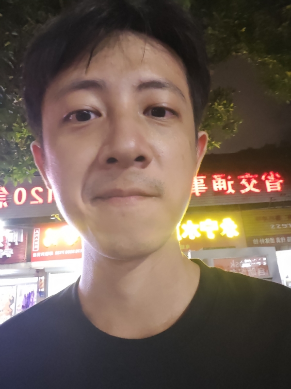 元亨利贞的第三张照片--泰宁征婚网