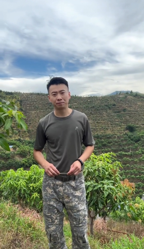 李先生的第一张照片--泰宁征婚网