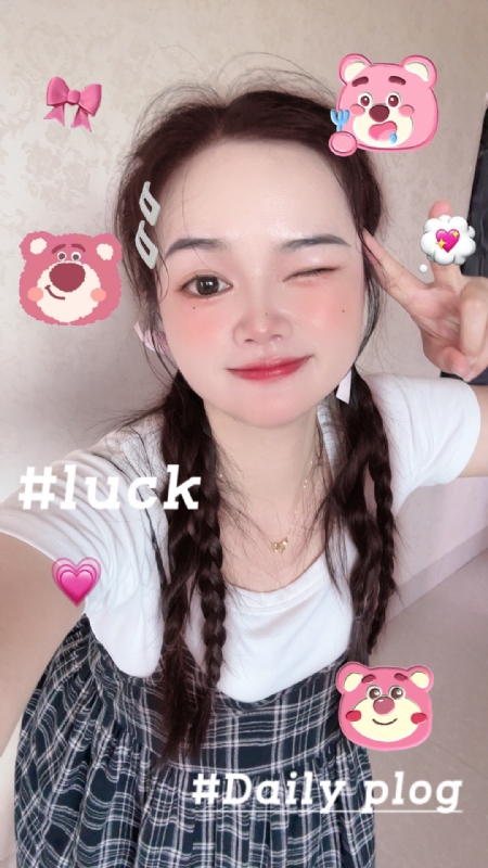 丫头的第四张照片--泰宁征婚网