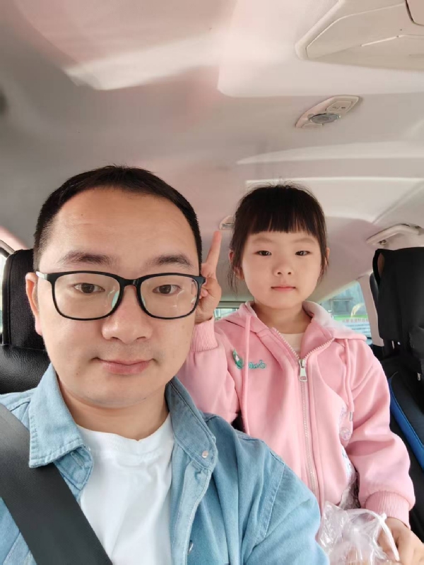 知天晓的第一张照片--泰宁征婚网