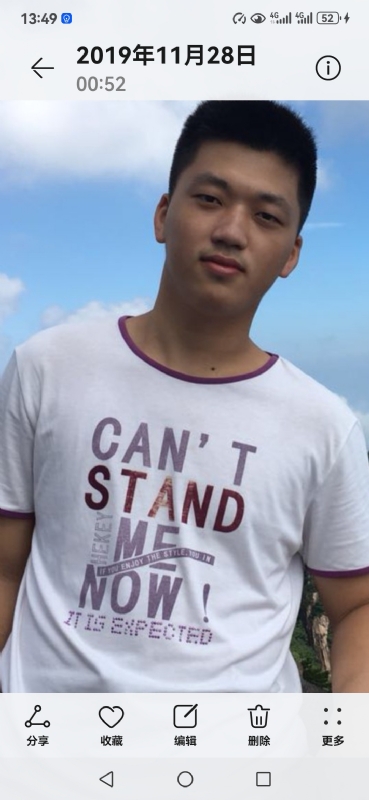 小牛仔的第一张照片--泰宁征婚网