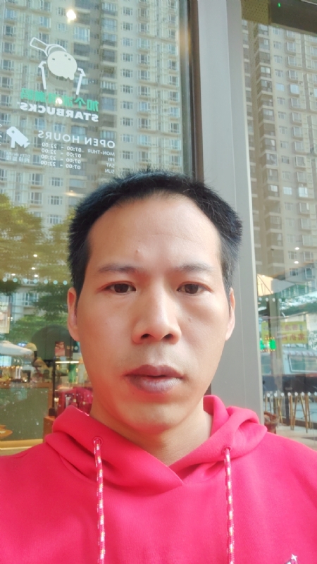 妖孽哪里跑的第一张照片--泰宁征婚网