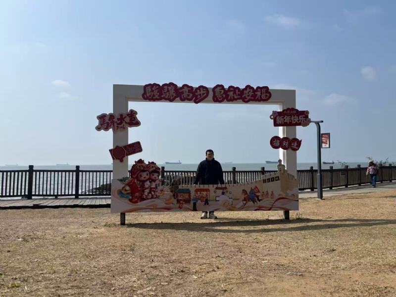 等风也等你的第一张照片--泰宁征婚网