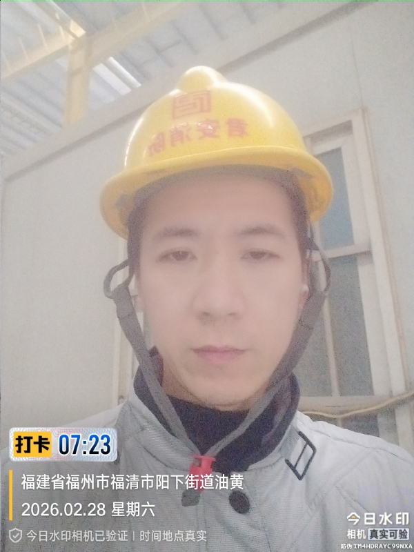 简单一点的第一张照片--泰宁征婚网